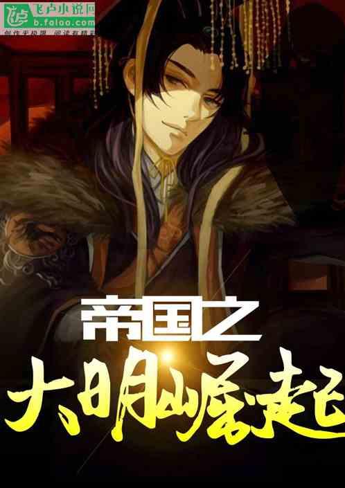 逗小猴开心系列167
